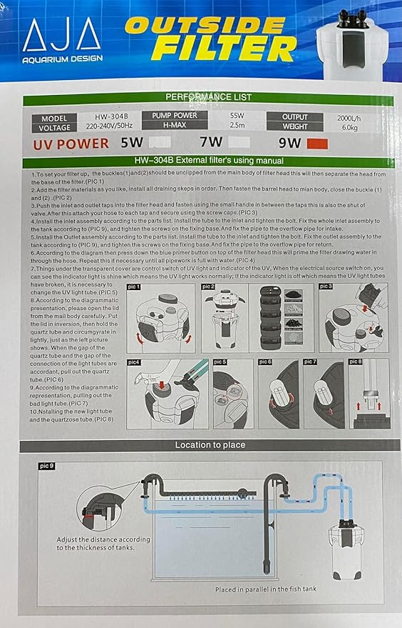 فلتر أسطواني AJA HW-304B مع معقم الأشعة فوق البنفسجية