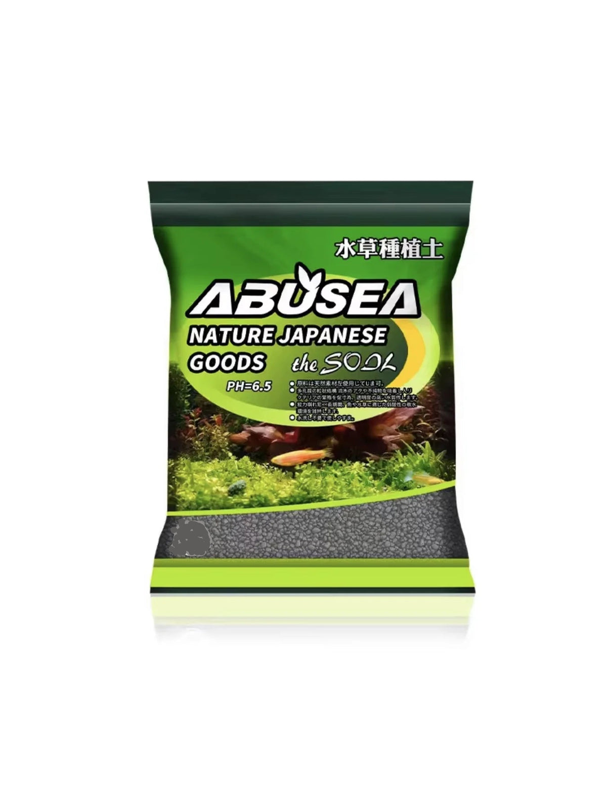 Abusea Aquarium Soil