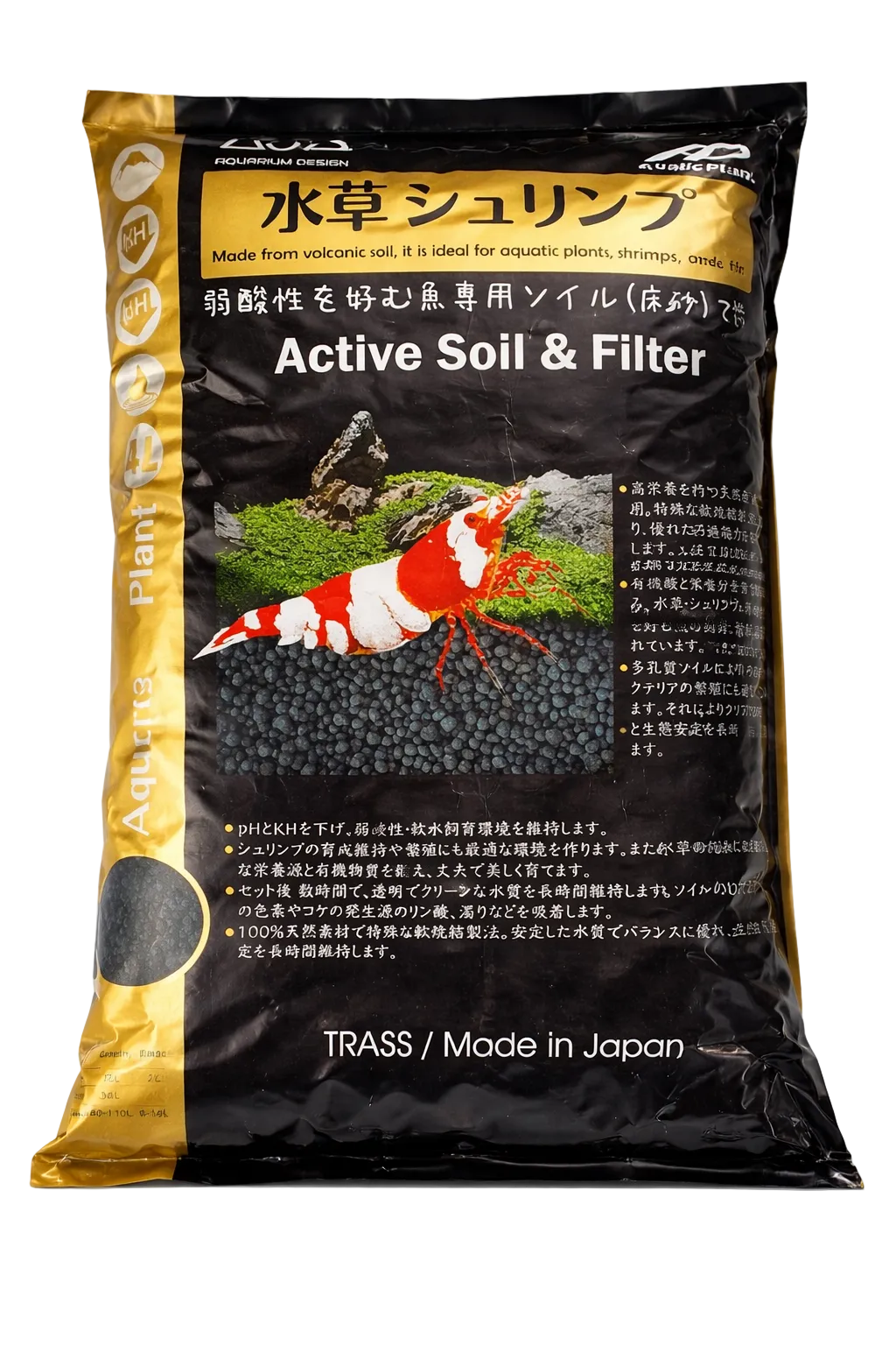 AJA Aqua Soil