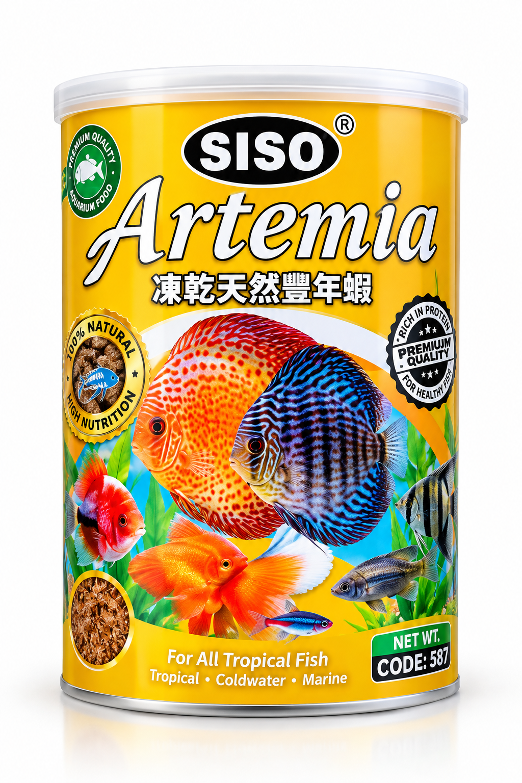 Siso Artemia - 85g