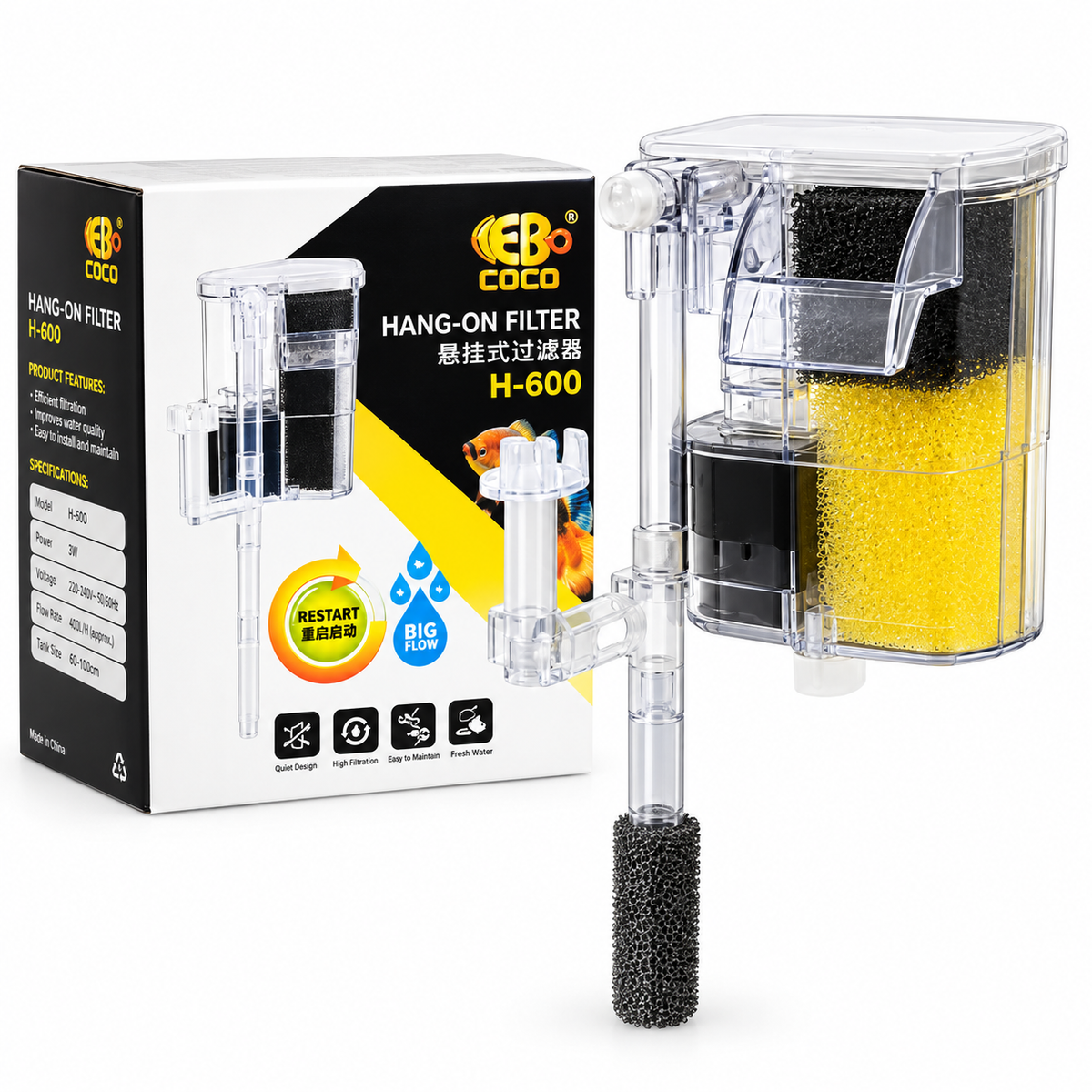 Hang On Filter - HF 600
