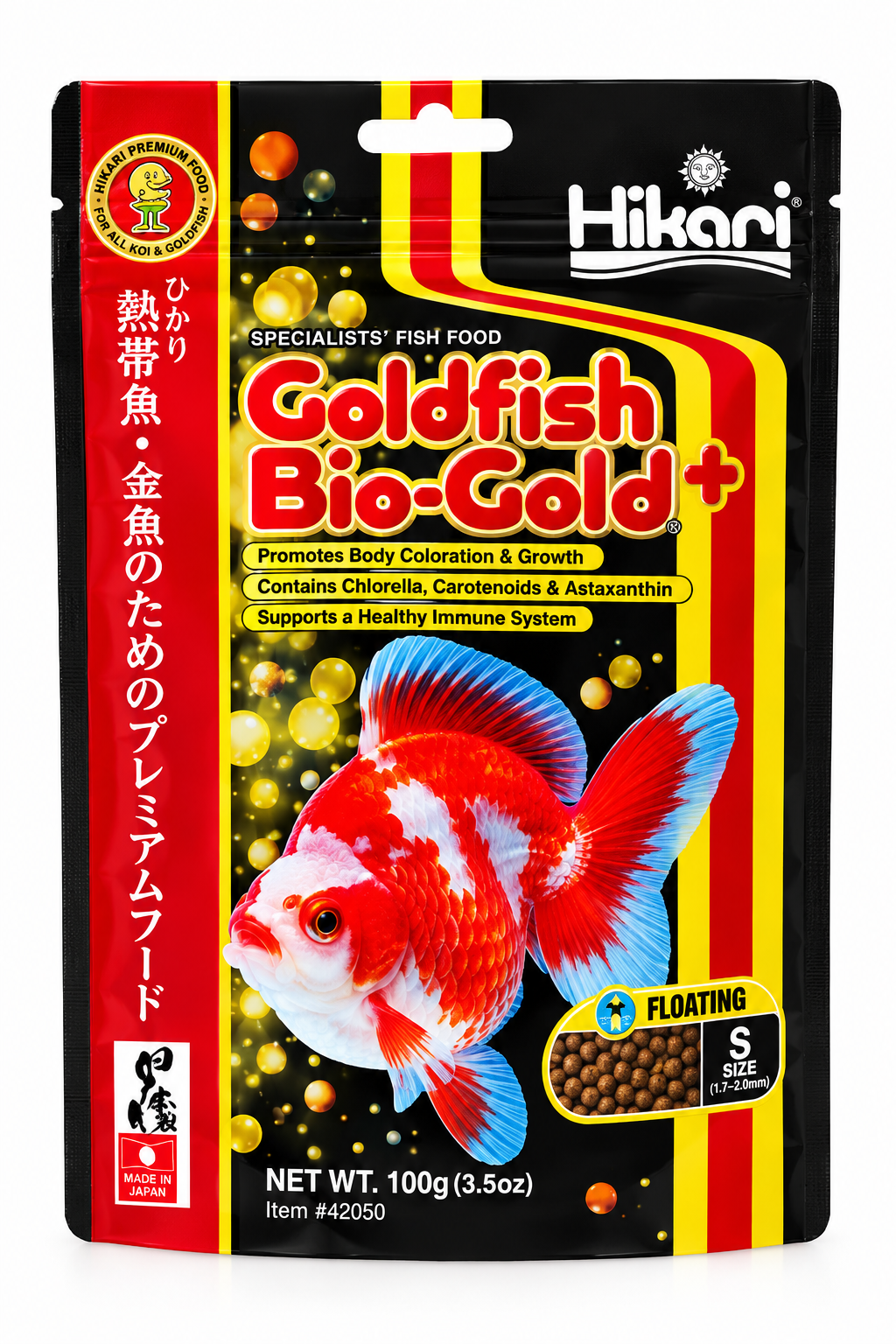 Hikari Gold Fish Bio-Gold+ Food
