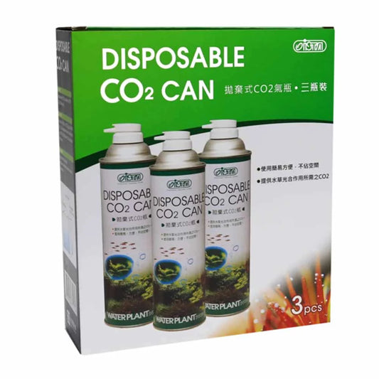 Oista disposable co2 can