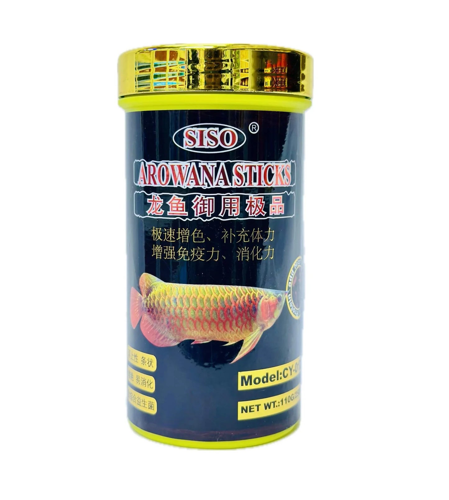 Siso arowana sticks - 210 g