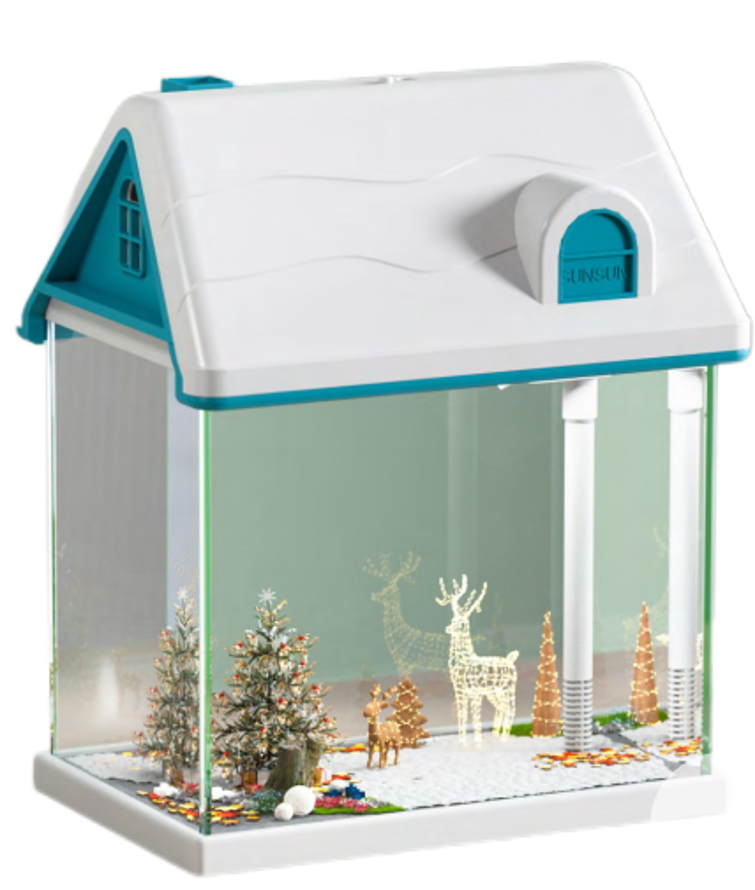 SunSun Nano Fish Tank in White