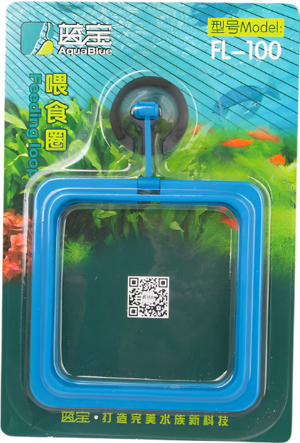 Feeding Loop