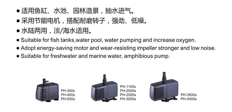 Atman water pump