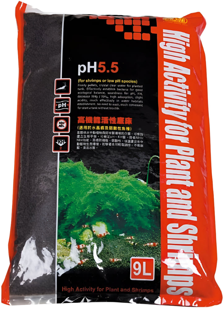 Oista aqua soil