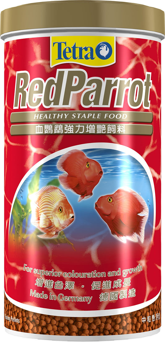 Tetra Red Parrot