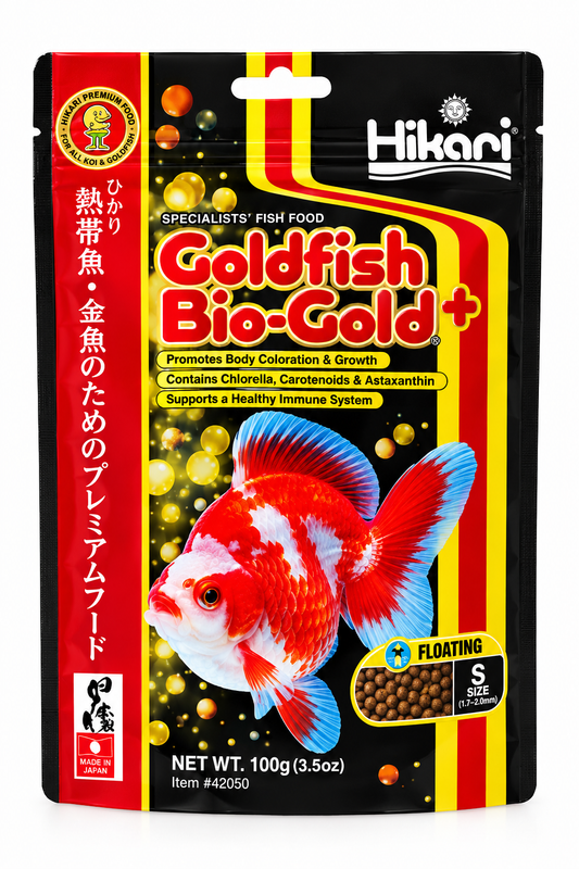 Hikari Gold Fish Bio-Gold+ Food