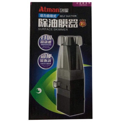 Atman Surface Skimmer