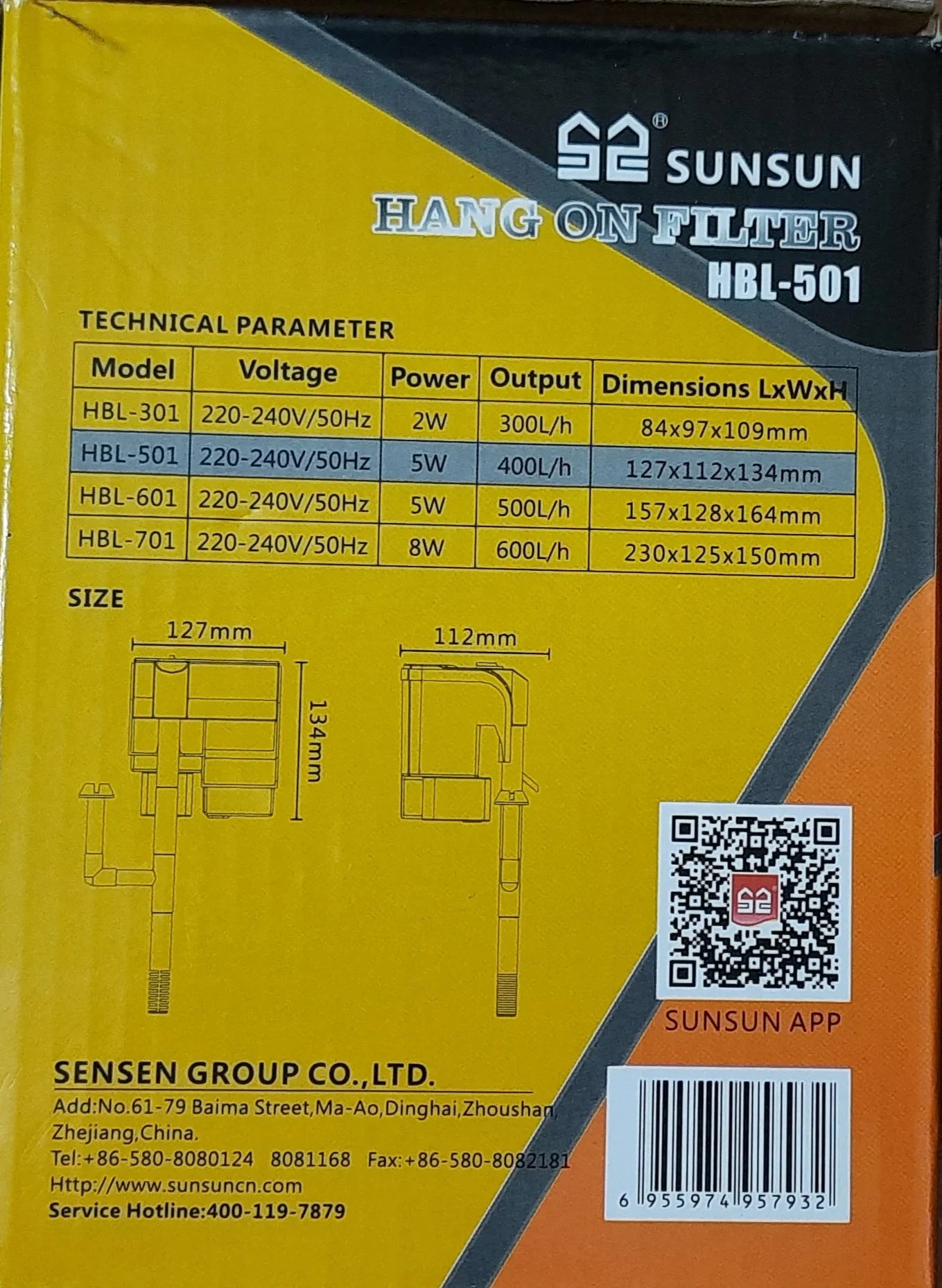 Sunsun Hang on Filter - HBL - 501