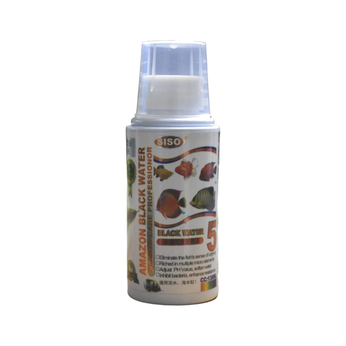 Siso Amazon Black Water Plants Care Professionor on a clean white background